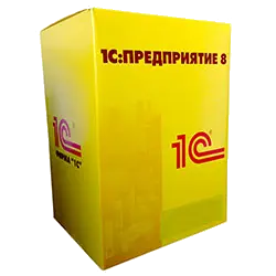 1С:Бухгалтерия 8. Комплект на 5 пользователей